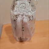 おかえり、ミルク